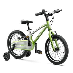 Cool Bike Pan Children's Bike Lightweight 3 to 6 Years Old Medium-Grand Boy and Girls 16/20 Inch New Bike F3