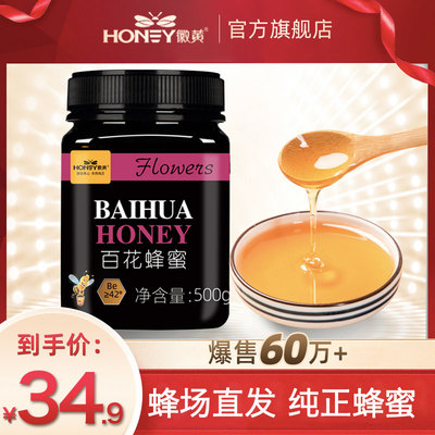 2026年4月11日更新【万能白菜价】的图片 第46张