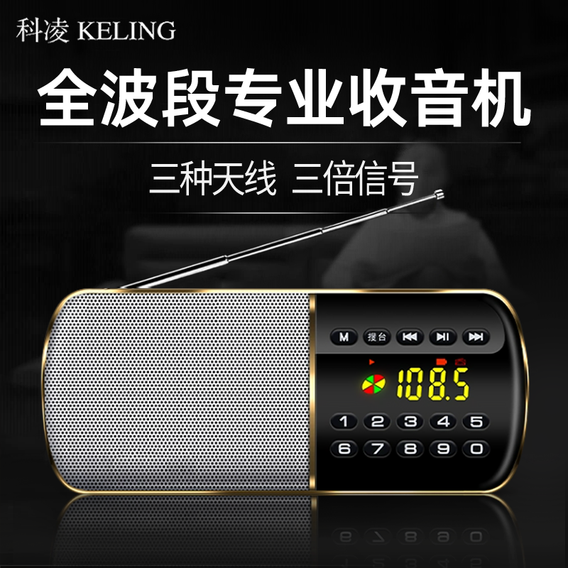 ȫרð뵼2024¿߶˴һС 73.31Ԫ