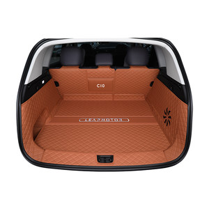 
Leapmotor C10 trunk cushion fully encircled 2026 leading C10 trunk cushion car modification interior accessories