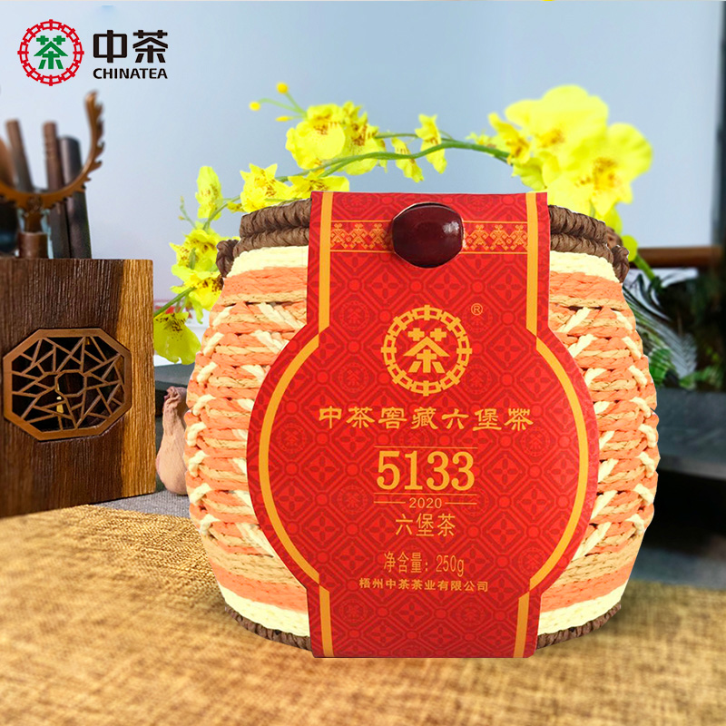 中茶 5133 广西梧州窖藏六堡茶 250g 双重优惠折后￥76.4包邮