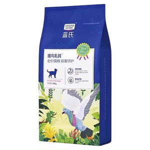 
Lan's cat food full price squab, adult and young cat fresh meat, slow roasted 20*0.5kg breeding package, all cat general staple food 10kg package