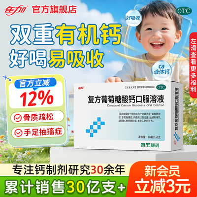 2026年4月23日更新【万能白菜价】的图片 第65张