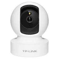 360 degree home smart surveillance wifi camera