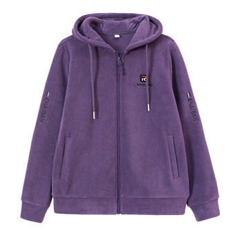 
Middle-aged and elderly Austrian fleece hooded zipper jacket