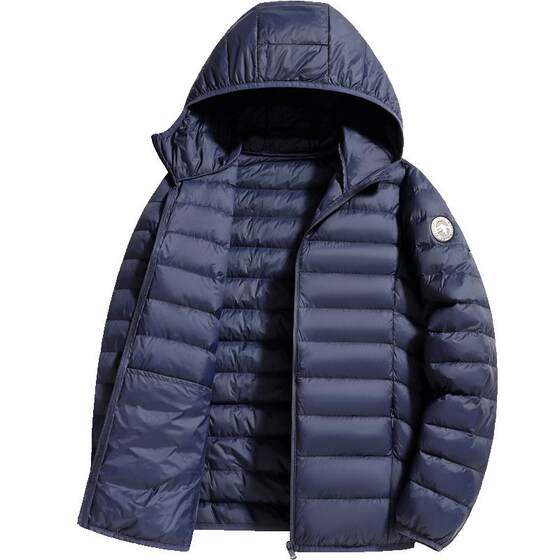 
Snow Flying Thin Down Jacket Men's 2026 Spring New Style Lightweight and Warm Men's Spring and Autumn Down Jacket