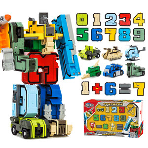 Digital Transformers Robot King Diamond Mech Children's Intelligent Building Boys Boys Boy 4-5 Birthday Toys 3