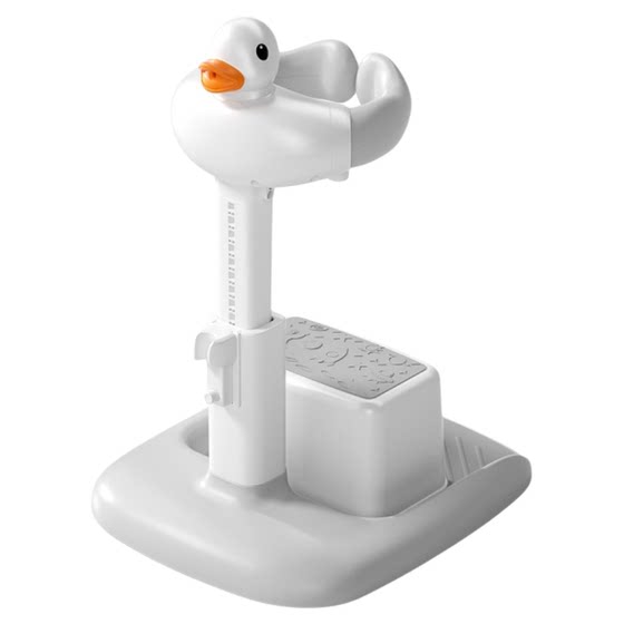 
Baby standing bath artifact infant and child washing buttocks auxiliary bracket children's non-slip bath basin