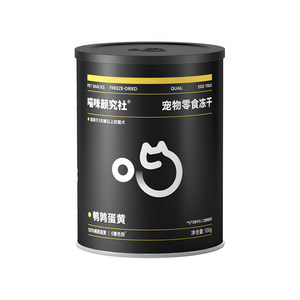 
Meow Yanjushe quail egg yolk freeze-dried cat food natural lecithin whole nutritious pet cat and dog general snacks