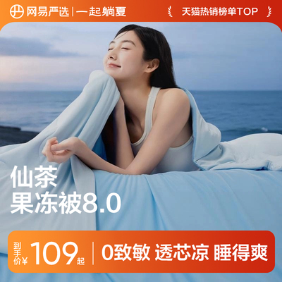 2026年5月16日更新【万能白菜价】的图片 第25张