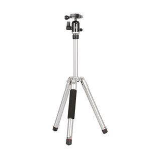 [Grat 6cm] obo Oubai B200N2 Travel Live Camera Tripod Portable Photography Video SLR Micro Single Mobile Selfie General Tripod