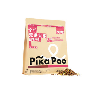 
Pikapupikapoo dog food rabbit meat formula adult dog full price freeze-dried staple food 2kg Teddy Bichon Corgi staple food