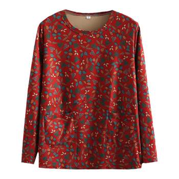 Long-sleeved printed round neck loose base shirt
