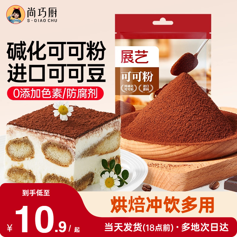 չ�տɿɷۼ�ɿ�����Ĩ���������յ�������̲�決ר��ԭ����