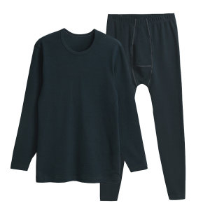 Three-gun pure cotton underwear men's autumn single-piece top pure cotton long-sleeved bottoming shirt cotton top