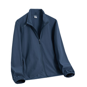 Summer middle -aged men's jacket ice silk sunscreen jacket Middle -aged and elderly dad summer clothes casual jacket single -layer skin trench coat