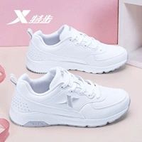 Xtep, летняя дышащая спортивная обувь для отдыха для матери, белая обувь, мягкая подошва
