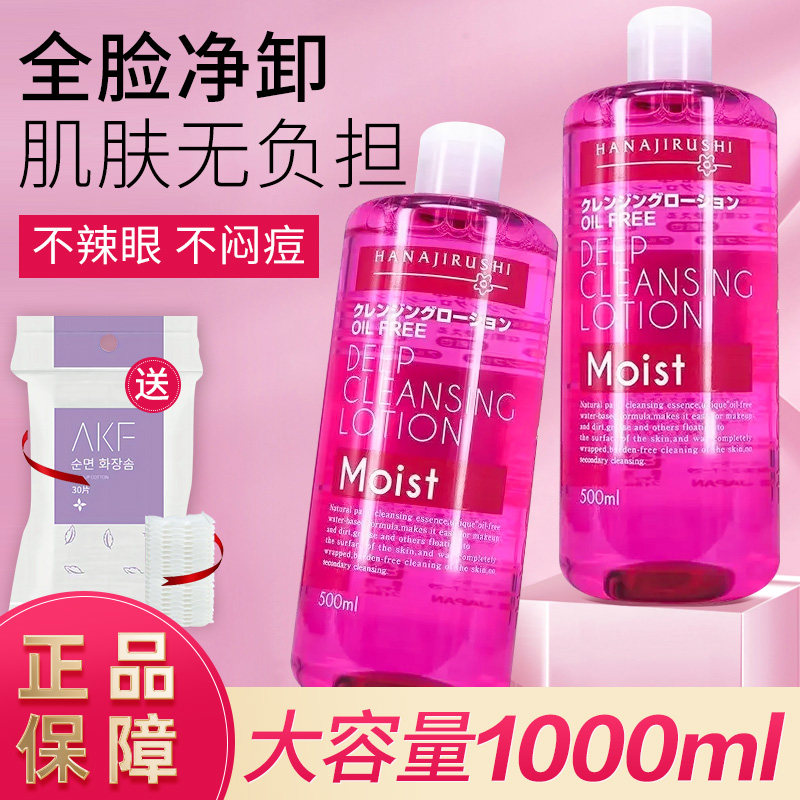 ��ӡжױˮŮ�º��������۴�������һжױ���͸��콢��ٷ���Ʒ 15.9Ԫ