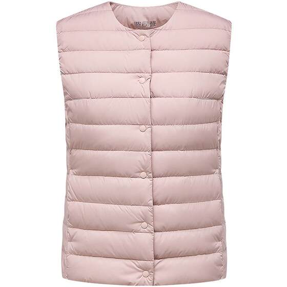 
[Spare ribs down jacket] Bosideng 2026 spring new thin down jacket vest layered with women's liner portable