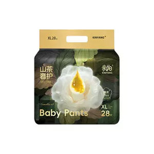 
Qinyang Camellia Oil Diaper Night Use Large Suction Bubble Waist Lightweight Breathable Soft Baby Growth All-in-One Pants