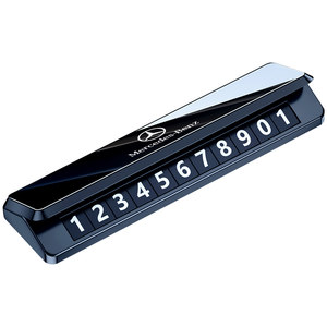 
Mercedes Benz e300lc260lglc300 big g mobile phone plate advanced temporary parking number plate car interior decoration