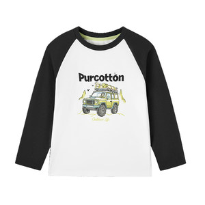 
[New Product] Cotton Era Children's Long Sleeve T-Shirt Boys and Girls T-Shirt Bottoming Shirt Autumn Skin Friendly and Breathable Cotton