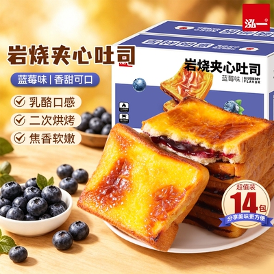 2026年10月11日更新【万能白菜价】的图片 第4张
