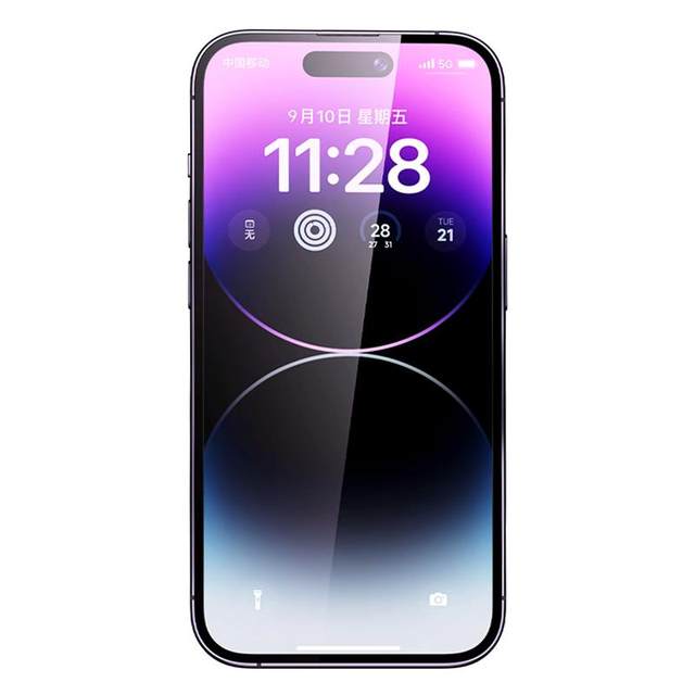 The first guard is suitable for Apple 16promax tempered film iPhone15/13 mobile phone film 16pro film 14Plus new X/12 full screen 11 cover PM earpiece por dustproof and anti-fingerprint ip