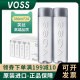 VOSS芙丝天然弱碱性矿泉水500ml*20塑料瓶整箱国产