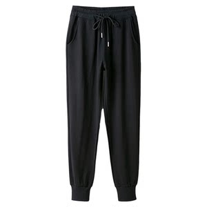 
Quick-drying pants for women in summer 2025 new small size nine-point loose slim foot ice silk sports pants