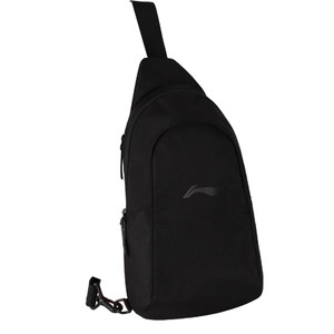 
Li Ning crossbody bag for men's sports large capacity shoulder bag outdoor travel commuter bag official versatile breast bag for women