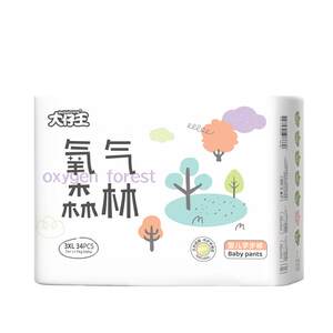 Daziwang Oxygen Forest Baby Lala Pants XL Ultra Thin Breathable Diapers Boys and Girls Baby Summer Diapers

