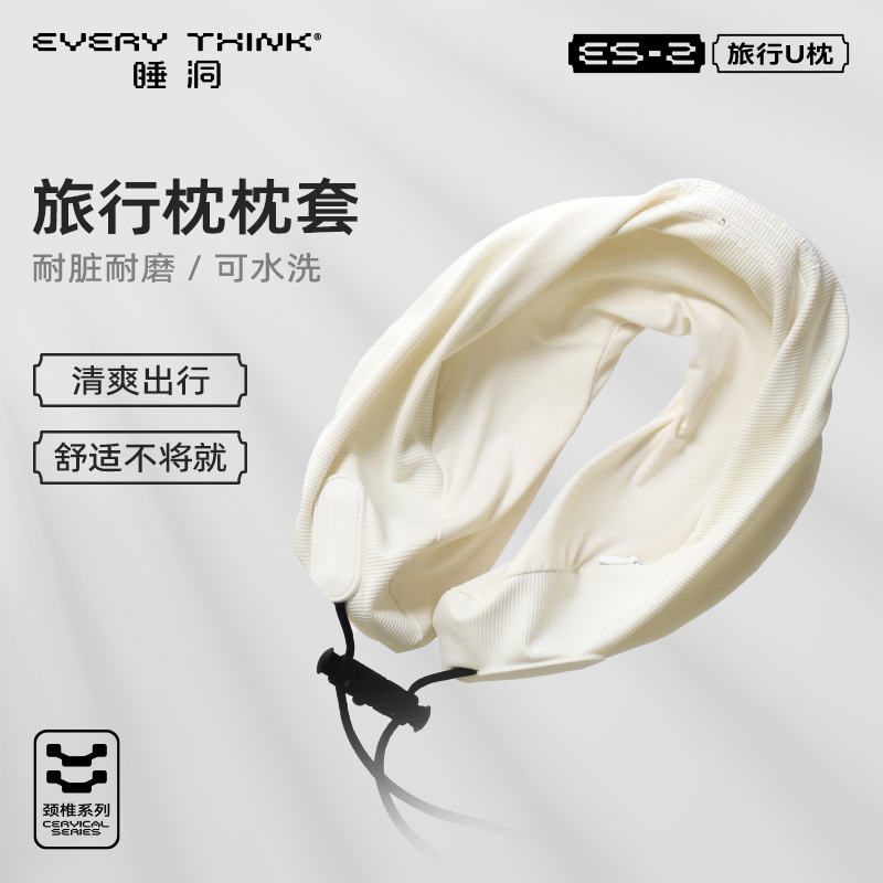 EVERYTHINK˯U׾ײͷЯu37.05Ԫ(88VIP 95)