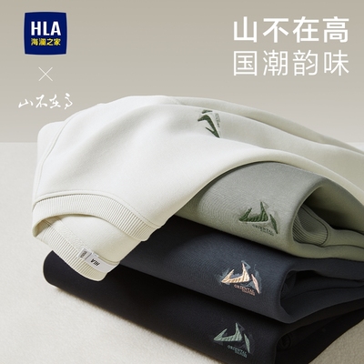 2026年2月25日更新【万能白菜价】的图片 第32张