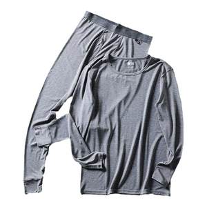 
Daily single word-of-mouth goods! Ultra-thin self-heating technology, high elasticity, round neck bottoming pullover thermal underwear set for men and women