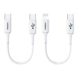 
Pinsheng power bank short 16 data cable suitable for Apple 17 Huawei iPhone14pro double-headed Type-c charger cable USB Android phone PD fast charging 20cm portable 0.2m dedicated 25