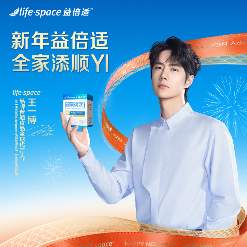 һͬlifespace汶400Ʒθ85.86Ԫ3(28.62Ԫ/)