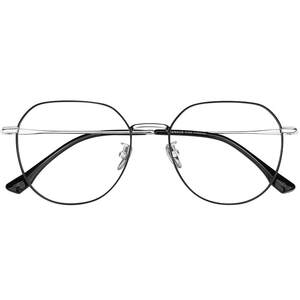 Leshen pure titanium myopia glasses frame men's large face ultra-light titanium frame large frame full titanium alloy frame women can adjust the degree