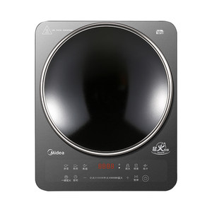Midea concave induction cooker home 3500W fierce fire wok integrated high-power induction cooker official authentic product