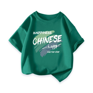
Pull back children's clothing children's short-sleeved T-shirts pure cotton boys and girls summer tops students summer clothes half-sleeved T-shirts