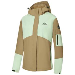 
Jordan women's storm coat autumn 2025 new waterproof water-repellent plus velvet thick outdoor shopping mall sports jacket