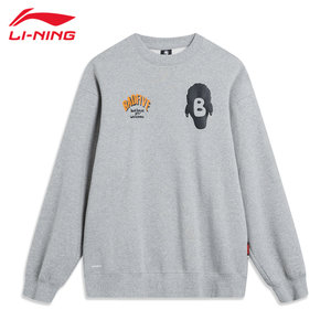 
Li Ning Fanwu basketball series sweatshirts for men and women the same style loose spring and autumn new products warm skin-friendly sports and casual tops