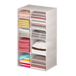
[Width 67] Clothing storage classification compartment cabinet free combination storage rack cloakroom wardrobe storage partition
