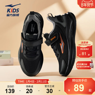 2026年1月115日更新【万能白菜价】的图片 第11张