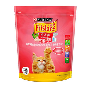 
Xiyue Cat Food Indoor Cat Universal Kitten High Protein Hair, Chest, Hair, Nutrition 10kg Seafood Chicken Become a Cat Main Food