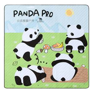 Camel Panda Picnic Mat Outdoor Table Cloth Children's Camping Blanket Beach Mat Outdoor Folding Portable Moisture-proof Mat