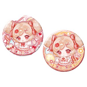 
[Pre-sale] Little Flower Fairy Xia An'an's 2026 Birthday Special Original Heart Painting Dreams and Guardian Time Series Peripherals