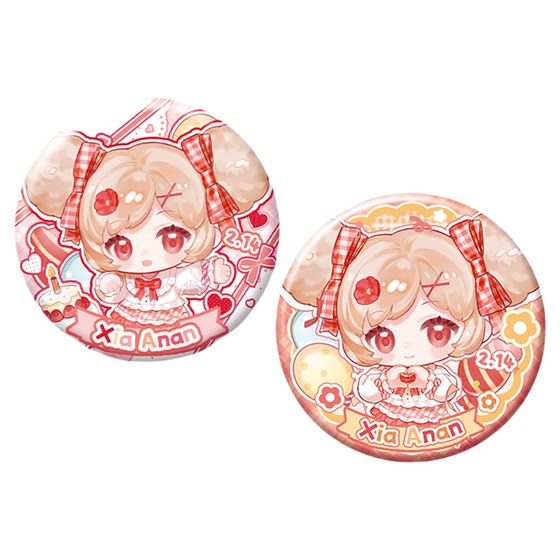 
[Pre-sale] Little Flower Fairy Xia An'an's 2026 Birthday Special Original Heart Painting Dreams and Guardian Time Series Peripherals