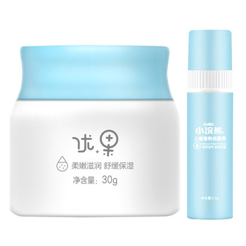 
Baby Moisturizing Moisturizing Cream Little Raccoon