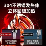 Номер большой экраны Zhigao показывает горячую и горячую нагревательную кухню баодианскую горячую смеситель